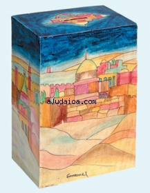 Large Rectangular "Old City" Tzedakah Box by aJudaica